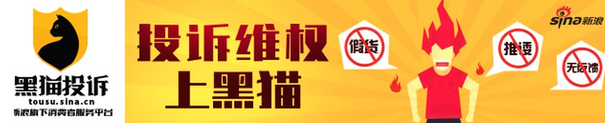 告别“新能源特权”，汽车税制改革进入下半场